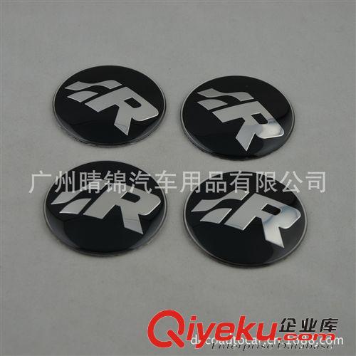 65mm 大眾SR 改裝標(biāo) 輪轂蓋標(biāo)  鋁標(biāo) logo 尚酷R標(biāo) 大眾改裝原始圖片3