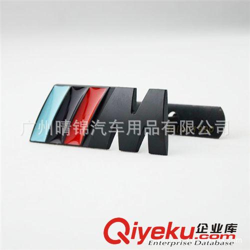 廠家批發 寶馬新3系5系改裝中網標 金屬標志 德國車配件 BMWM5原始圖片3