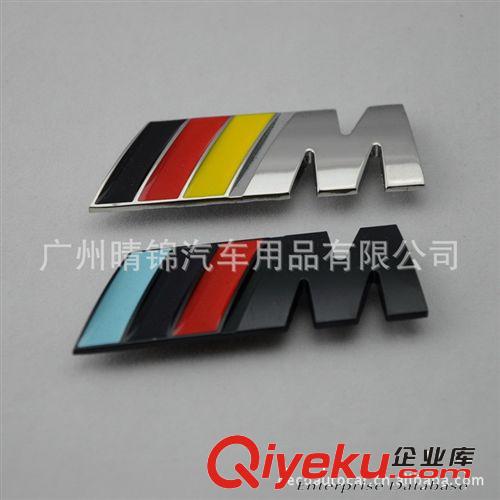廠家批發 汽車中網標寶馬新5系 3系 M中網標 裝飾標BMW ///M 德國原始圖片3