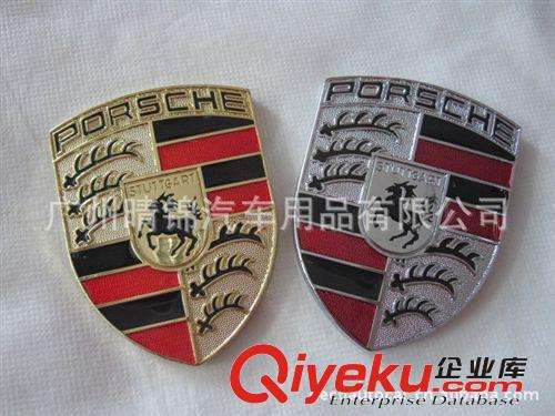 供應 中網標金屬 福特眼鏡蛇標 改裝標 眼鏡蛇貼GT500