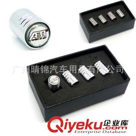 批發(fā) 大眾VW氣門嘴 加長型氣門嘴蓋 大眾R ABT 狼堡尚酷氣門嘴原始圖片2
