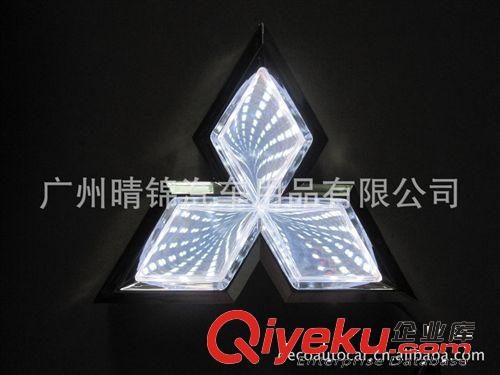 3DLED尾燈 三菱翼神 菱帥 LED標燈 LOGO燈 車標燈 防水 白led燈