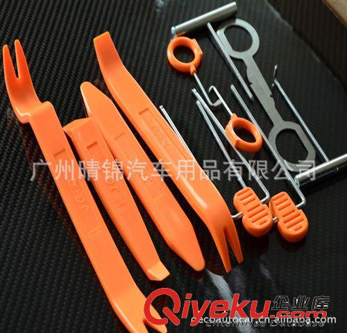 汽車音響拆裝工具 12件套導航拆裝門板工具 汽車必備工具DVD撬板