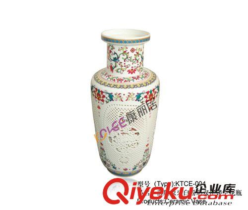 陶瓷花瓶現(xiàn)代家居飾品 工藝品擺件陶瓷花瓶