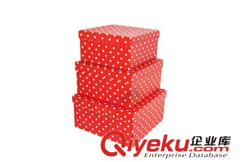 訂做折疊盒.紙盒.工藝盒.禮品盒.收納盒.