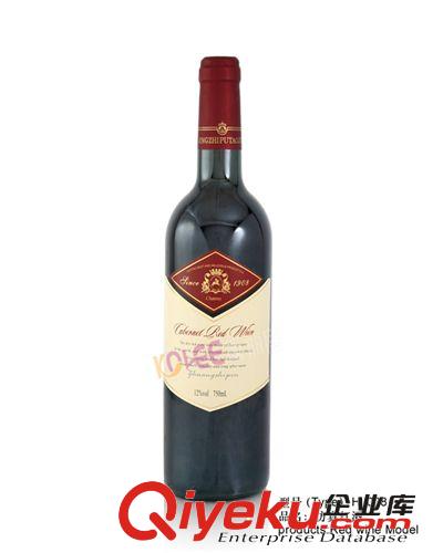 假酒.裝飾酒.道具酒.酒瓶.洋酒.紅酒.仿真酒.模型.原始圖片2