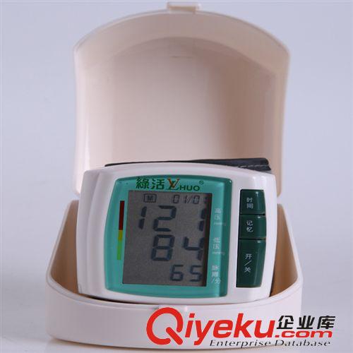 智能電子血壓器計 便攜式 禮品促銷 廠家回饋活動 折扣低價原始圖片2