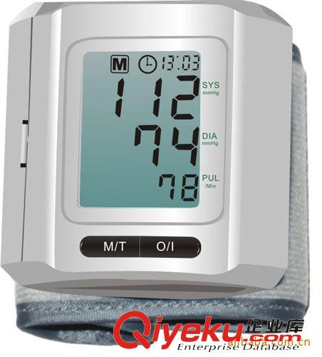 廠家直銷家用醫用大屏語音臂式電子血壓計 OEM加工批發 禮品 A616