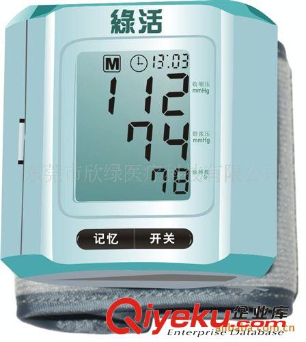 東莞廠家直供腕式血壓計 尋全國區域血壓計合作銷售商原始圖片2