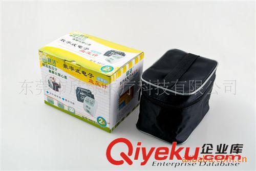 欣綠醫療供應綠活牌手臂式數字電子血壓計 型號：A611 快速測量準原始圖片3