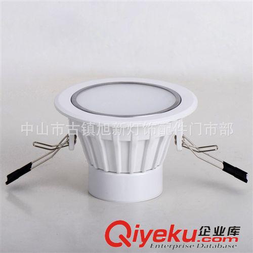 LED筒燈外殼  3寸筒燈外殼 led 筒燈套件 led筒燈配件