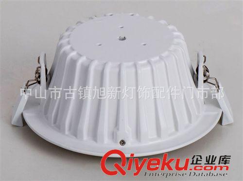 廠家直銷筒燈外殼  新款led筒燈 3.5寸led外殼 SMD新款筒燈原始圖片3