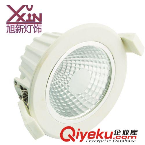 led筒燈外殼  led筒燈廠家  筒燈外殼 廠家批發套件 5寸cob天花燈