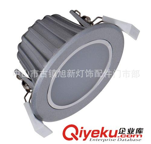 led 筒燈配件 新款筒燈套件2.5寸 旭新燈飾私模  一體化筒燈外殼原始圖片2