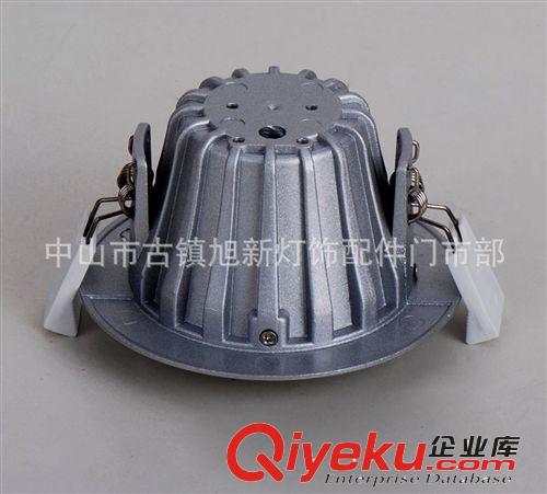 led 筒燈配件 新款筒燈套件2.5寸 旭新燈飾私模  一體化筒燈外殼原始圖片3