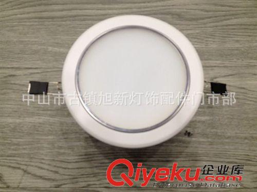 旭新燈具筒燈外殼/led筒燈外殼3.5寸 led外殼套件原始圖片2