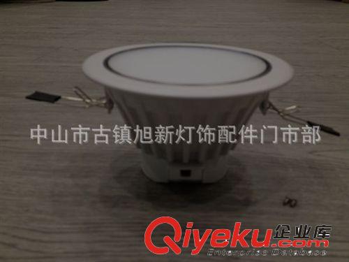 旭新燈具筒燈外殼/led筒燈外殼3.5寸 led外殼套件原始圖片3
