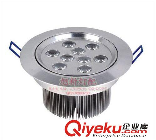 廠家供應 車鋁led天花射燈外殼7x1w 車鋁天花燈外殼7x1w原始圖片2
