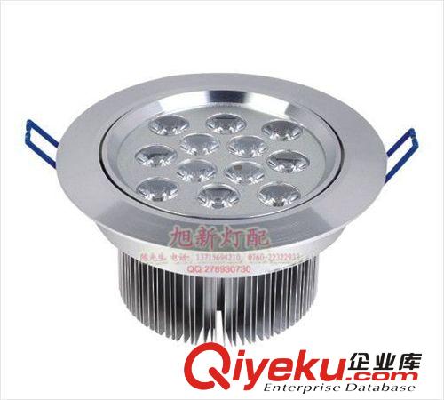 廠家供應 車鋁led天花射燈外殼7x1w 車鋁天花燈外殼7x1w原始圖片3