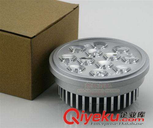 車(chē)鋁AR111-9w豆膽燈外殼9w、 壓鑄AR111-9瓦豆膽燈套件原始圖片2