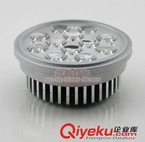 供應壓鑄鋁AR111外殼豆膽燈12w、9w、 壓鑄AR111斗膽燈9w原始圖片3