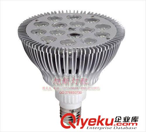 廠家供應(yīng)車鋁LED燈杯配件/18WLED燈杯配件/par38LED燈杯配件原始圖片2