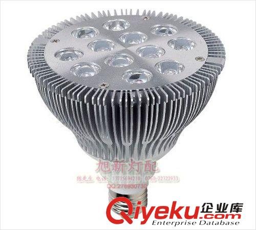 廠家供應(yīng)車鋁LED燈杯配件/18WLED燈杯配件/par38LED燈杯配件原始圖片3