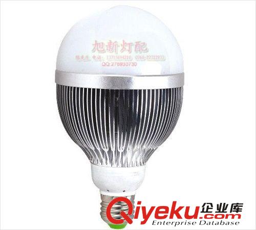 廠家直銷旭新LED球泡燈散熱器/LED球泡燈新款/9W15wLED球泡燈