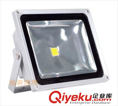 led大功率投光燈 大功率戶外照明燈具 大功率泛光燈燈具外殼 20W