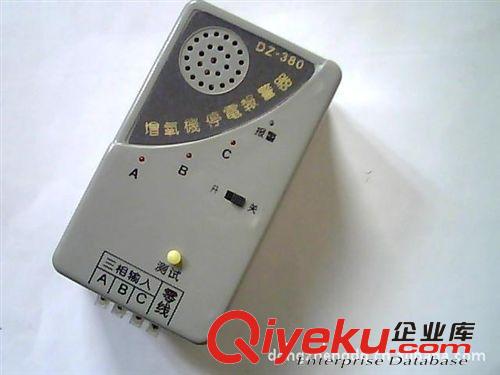 DZ-380水產(chǎn)養(yǎng)殖增氧機(jī)停電缺相欠壓防線路盜剪bjq