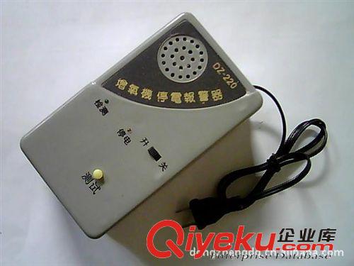 DZ-380水產(chǎn)養(yǎng)殖增氧機(jī)停電缺相欠壓防線路盜剪bjq