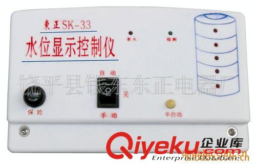 水產海鮮運輸車用缺氧bjq原始圖片3