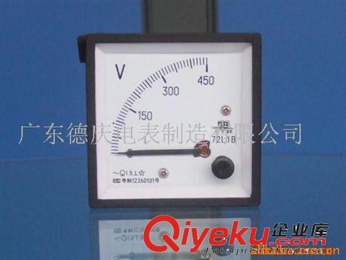 大量供應功率因素表42型