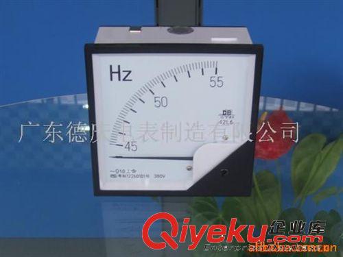 廠家供應老牌頻率表42型