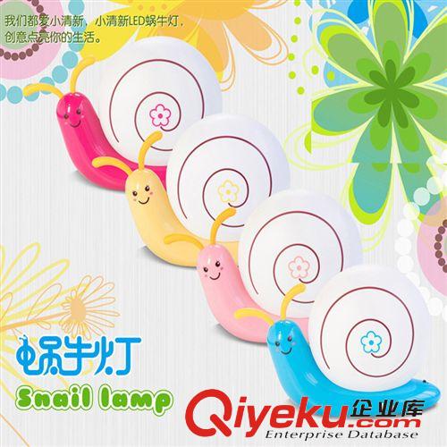 廠家直銷 zp 盆裁小夜燈 光控盆裁小夜燈 七彩變色小夜燈 送禮