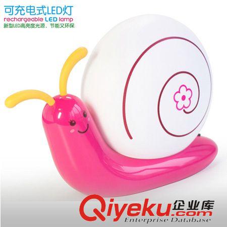 廠家直銷 {zx1}款 蝸牛夜光燈 蝸牛燈 USB充電小夜燈 USB充電燈原始圖片2