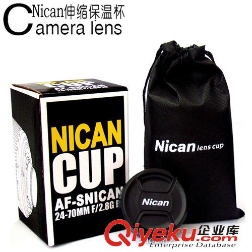 廠家直銷 供應(yīng)精品采購 伸縮保溫杯 鏡頭杯 鏡頭保溫杯伸縮保溫杯原始圖片3