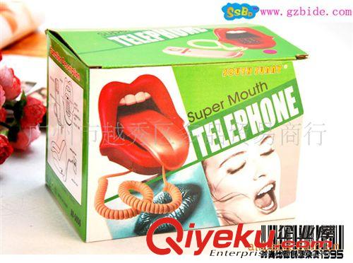 廠家直銷 比德創(chuàng)意精品 超級雷人電話 嘴唇電話 舌頭電話 供貨中原始圖片3
