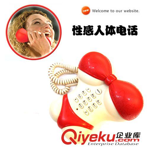 zp 創(chuàng)意馬桶電話機(jī) 固定電話機(jī) 禮品電話 馬桶電話機(jī) 廠家直銷