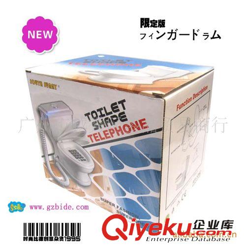 zp 創(chuàng)意馬桶電話機(jī) 固定電話機(jī) 禮品電話 馬桶電話機(jī) 廠家直銷原始圖片3
