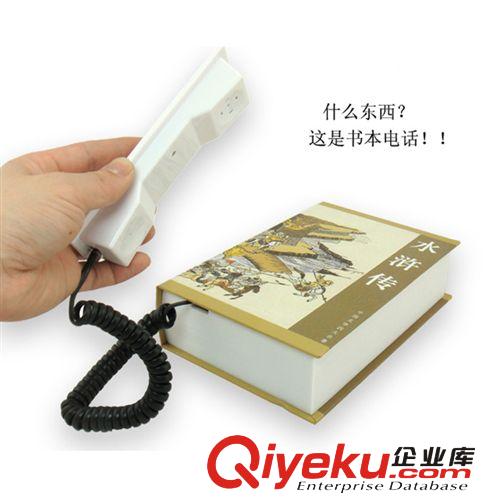 廠家直銷  供應(yīng)復(fù)古創(chuàng)意電話機(jī) 竹簡(jiǎn)式電話 竹簡(jiǎn)電話 復(fù)古電話