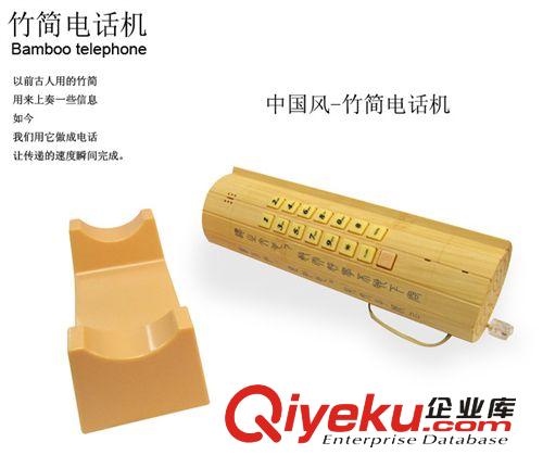 廠家直銷  供應(yīng)復(fù)古創(chuàng)意電話機(jī) 竹簡(jiǎn)式電話 竹簡(jiǎn)電話 復(fù)古電話原始圖片2
