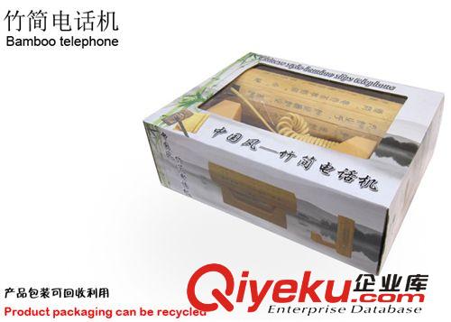 廠家直銷  供應(yīng)復(fù)古創(chuàng)意電話機(jī) 竹簡(jiǎn)式電話 竹簡(jiǎn)電話 復(fù)古電話原始圖片3