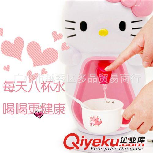 廠家直銷 HELLO KITTY加熱飲水機 810卡通飲水機 大量供貨中。。