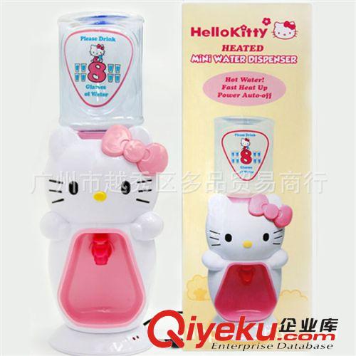 廠家直銷 HELLO KITTY加熱飲水機 810卡通飲水機 大量供貨中。。