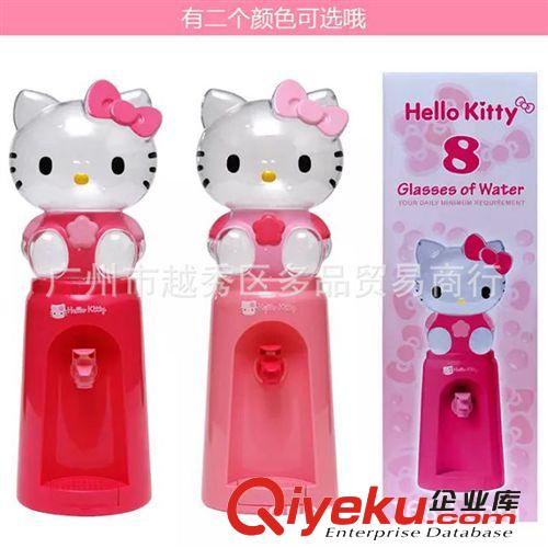 廠家直銷 新款 迷你卡通飲水機(jī) Hellokitty單冷型小飲水機(jī) 兒童