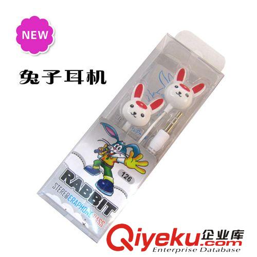 耳機 兔子耳機 小兔子入耳式耳機 創意耳機 新款耳機原始圖片2