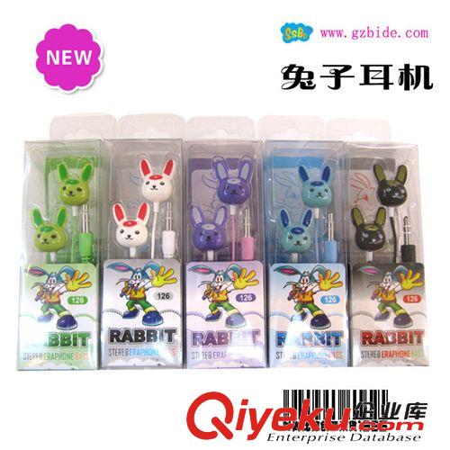 耳機 兔子耳機 小兔子入耳式耳機 創意耳機 新款耳機原始圖片3