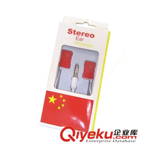 zp耳機迷你創(chuàng)意小耳機 新品 時尚耳機 送禮好品耳機 廠家直銷