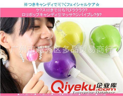 廠家直銷 供應{zx1}款糖果棒棒糖按摩器 糖果按摩器 棒棒糖按摩器